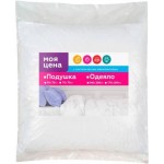 Подушка Моя цена 70*70см