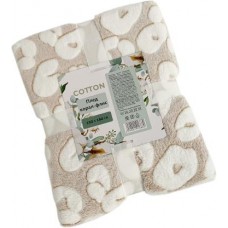 Плед Cotton корал 150*180см в магазинах Магнит