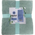 Плед жаккардовый Ландыш 150*200см