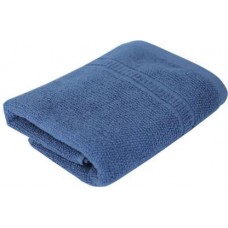 Полотенце Бриз сапфир махровое 50*90см в магазинах Магнит