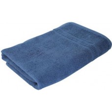 Полотенце махровое Бриз Сапфир М 70*130см в магазинах Магнит