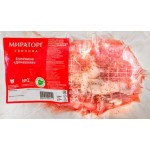 Буженина Мираторг Домашняя маринованная