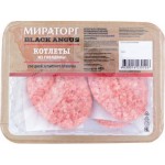 Котлеты Мираторг из говядины 400г