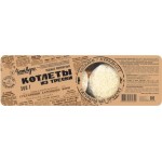 Котлеты рыбные Четверг из трески 300г Котлеты рыбные Четверг из трески 300г