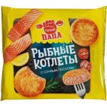 Котлеты Сытый папа рыбные лососевые 300г Котлеты Сытый папа рыбные лососевые 300г