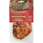 Стейк Мираторг котлета с косточкой 400г