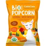 Попкорн Bio Corincorn Пармезан сладко-соленый 40г