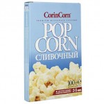Попкорн Corincorn для СВЧ 85-100г