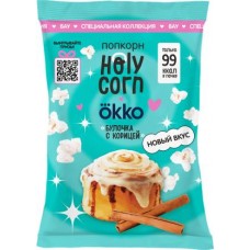 Попкорн Holy Corn Булочка с корицей 35г в магазинах Магнит