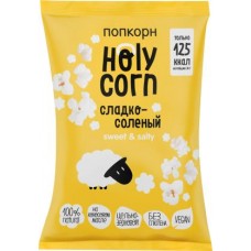Попкорн Holy Corn Сладко-солёный 30г в магазинах Магнит