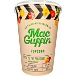 Попкорн Mac Guffin фруктовый готовый 135г