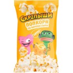 Попкорн Скрепыши для микроволновой печи Сыр/Карамель вкус 85г в ассортименте