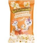 Попкорн Скрепыши карамельный для микроволновой печи 85г