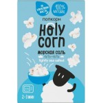 Зерна кукурузы Holy Corn для приготовления попкорна с морской солью 65г