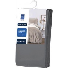 Комплект наволочек Стиль-сервис полисатин 70x70см 2шт в магазинах Магнит