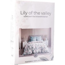 Комплект постельного белья Альфа-трейд двухспальный Ландыш в магазинах Магнит