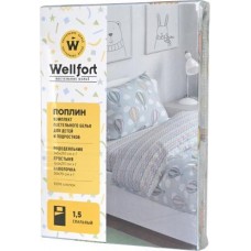 Комплект постельного белья детское Wellfort поплин 1.5сп в магазинах Магнит