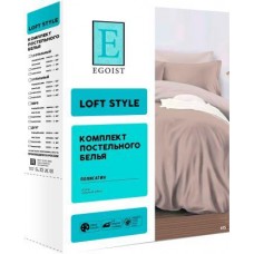 Комплект постельного белья Loft Style полисатин 1.5-спальный в магазинах Магнит