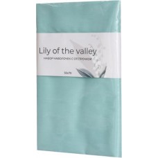 Наволочка Октекс сатин 50*70см 2шт в магазинах Магнит