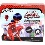 Набор Свежий Ветер 3 предмета Леди Баг и Супер Кот