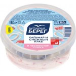 Кальмар и снежный краб Балтийский берег в чесночном соусе 300г