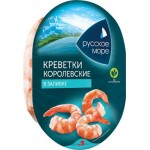 Креветки Русское море королевские в заливке 180г