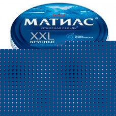 Сельдь Матиас Оригинал филе-кусочки 260г в магазинах Магнит Сельдь Матиас Оригинал филе-кусочки 260г в магазинах Магнит