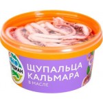 Щупальца Меридиан кальмара в масле 430г