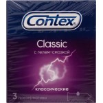 Презервативы Contex Classic 3шт