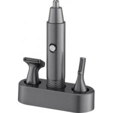 Триммер для бороды Wellfort CNT711 в магазинах Магнит