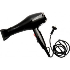 Фен Wellfort WX23041278 800Вт в магазинах Магнит