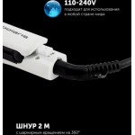 Выпрямитель Polaris PHS 2112KT белый/розовый в ассортименте