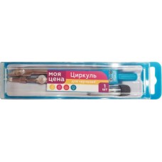 Циркуль Моя Цена пласт кейс в магазинах Магнит