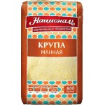 Крупа Националь Манная 800г