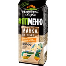 Крупка Алтайская сказка Манка из гречки 350г в магазинах Магнит