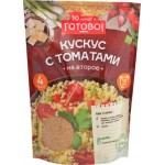 Плов Булгур и Кускус Готово 250г в ассортименте
