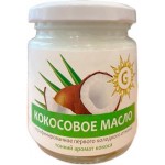 Масло кокосовое Naarial нерафинированное 200мл