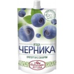 Черника Сибирская Ягода протертая с сахаром 280г Черника Сибирская Ягода протертая с сахаром 280г