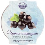 Смородина чёрная Северная Земля протертая с сахаром 200г