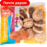 Пряники Чудесный край 500г
