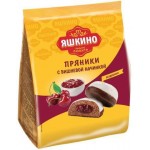 Пряники Яшкино с вишневой начинкой 350г