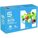 Продукт рассольный Магнит 250г