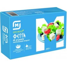 Продукт рассольный Магнит 250г в магазинах Магнит