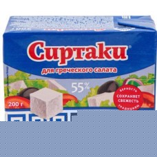 Продукт рассольный Сиртаки Original 55% 200г в магазинах Магнит