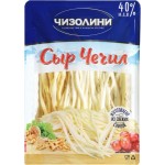 Сыр Чизолини Чечил ассорти 40% 120г