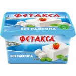 Сыр Фетакса без рассола 45% 400г