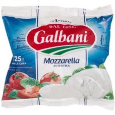 Сыр Galbani Моцарелла 45% 125г в магазинах Магнит