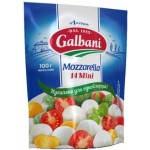 Сыр Galbani Моцарелла-мини 45% 100г
