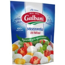 Сыр Galbani Моцарелла-мини 45% 100г в магазинах Магнит