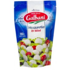 Сыр Galbani Моцарелла Мини 45% 150г в магазинах Магнит